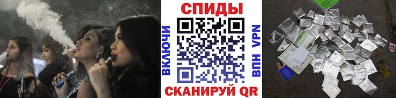 Бутират буратино  где можно купить наркотик  Высоцк 
