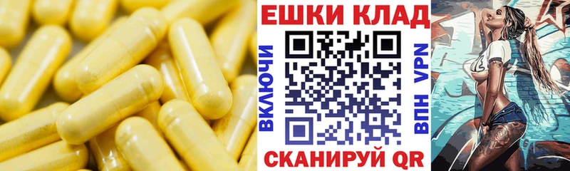 ЭКСТАЗИ 280мг  наркота  Высоцк 