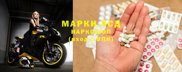 амф Богородицк