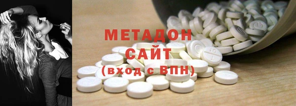 амф Богородицк