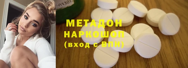 амф Богородицк