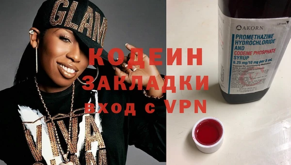 прущие крисы Бородино