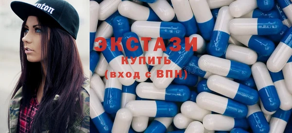 круглые Белоозёрский