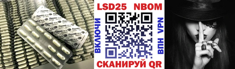 магазин продажи   сайты даркнета клад  ЛСД экстази ecstasy  Высоцк 