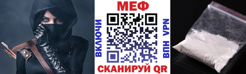 МЯУ-МЯУ VHQ  Высоцк 